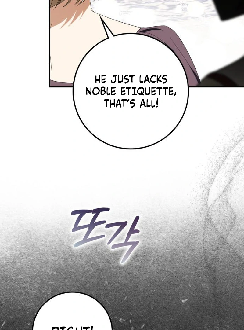 Read Duchess in Ruins chapter 45 image 78 on Lezhin