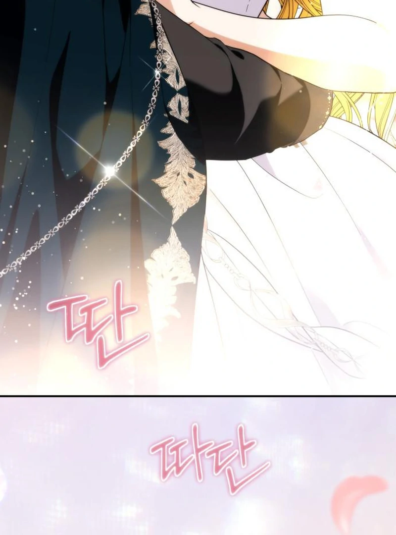 Read Duchess in Ruins chapter 45 image 86 on Lezhin