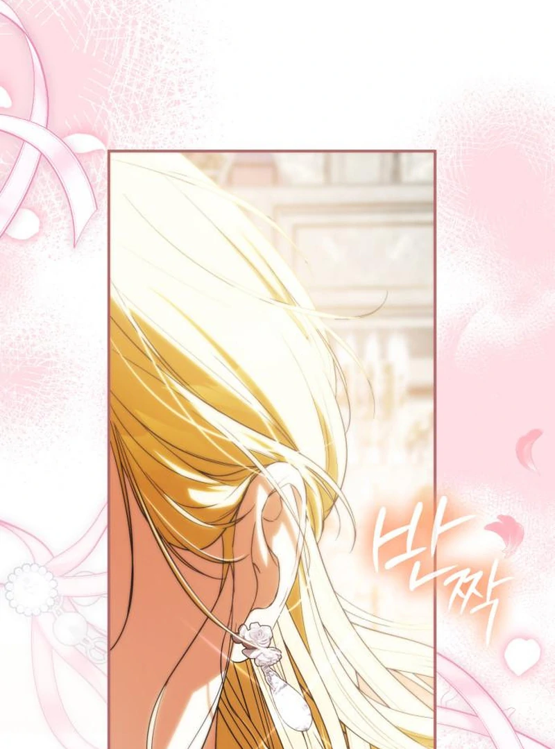 Read Duchess in Ruins chapter 45 image 95 on Lezhin
