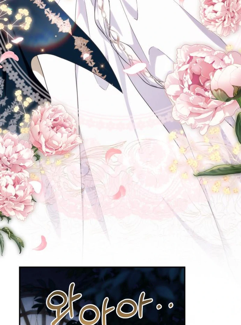 Read Duchess in Ruins chapter 45 image 99 on Lezhin