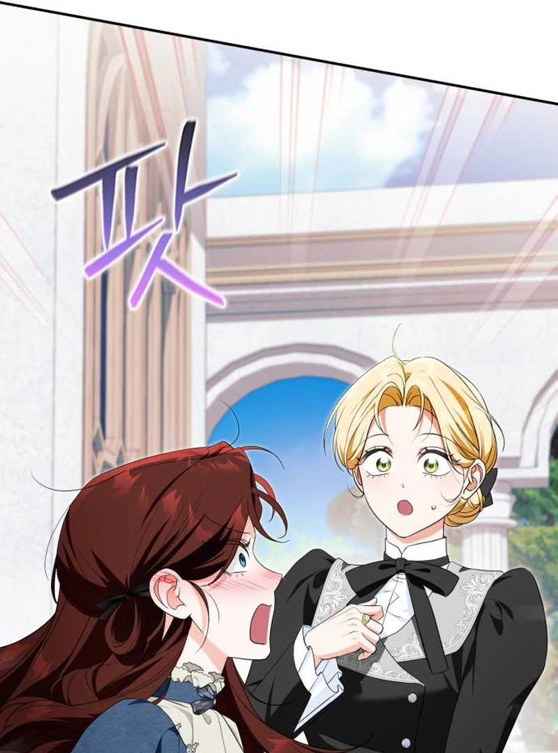 Read Duchess in Ruins chapter 46 image 114 on Lezhin