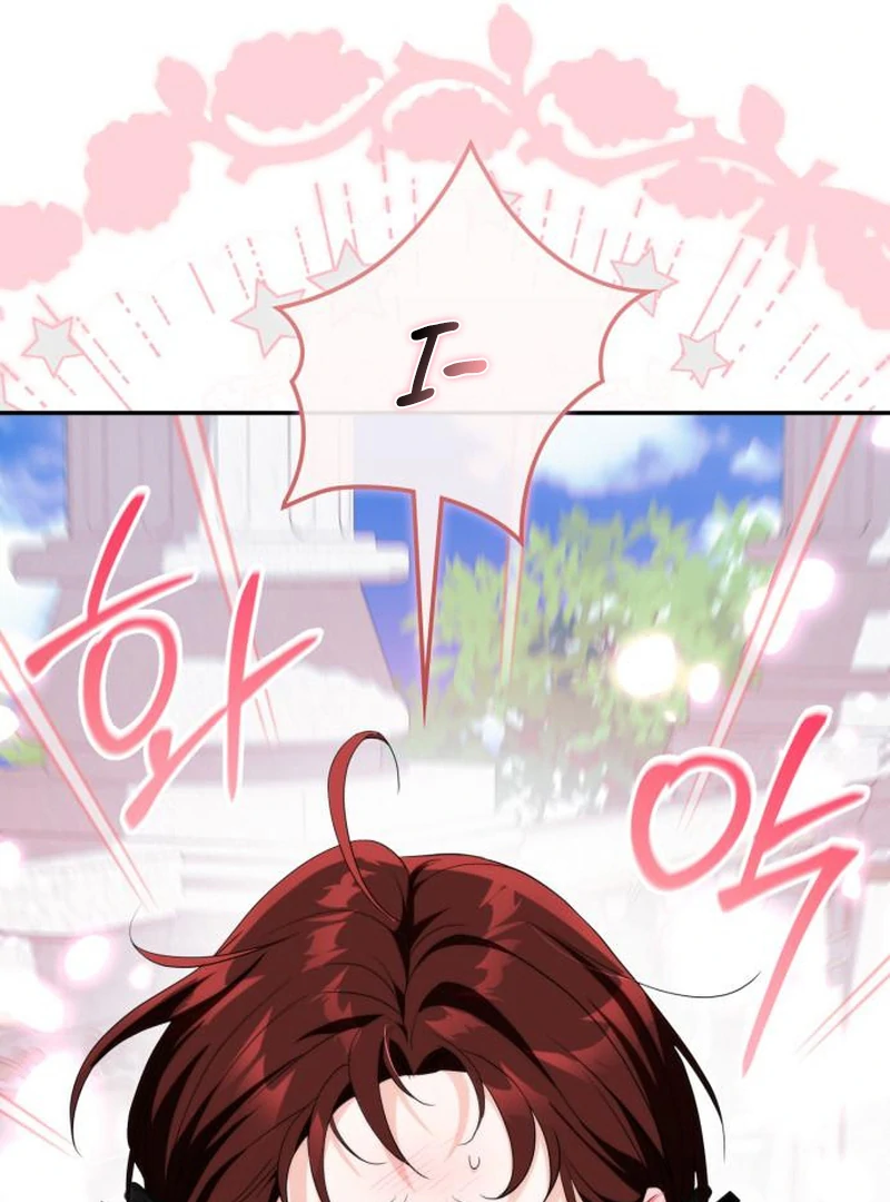 Read Duchess in Ruins chapter 46 image 124 on Lezhin
