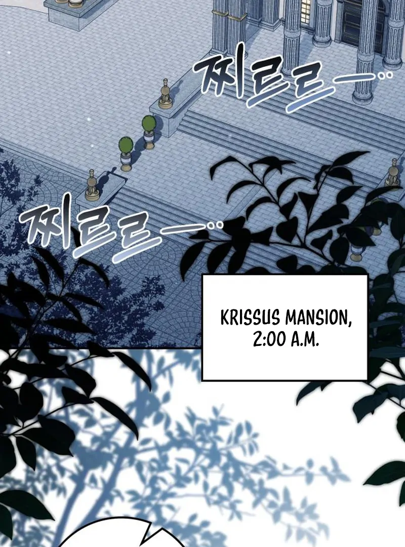 Read Duchess in Ruins chapter 46 image 43 on Lezhin