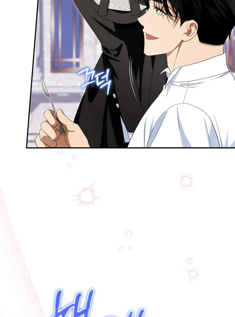 Read Duchess in Ruins chapter 46 image 61 on Lezhin
