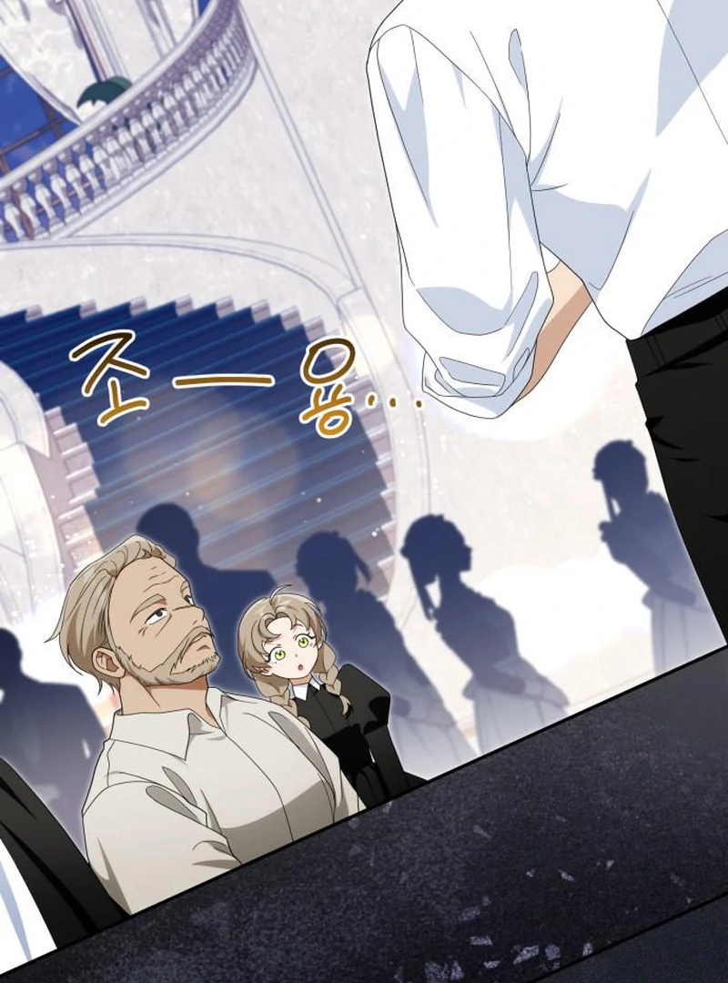 Read Duchess in Ruins chapter 46 image 65 on Lezhin