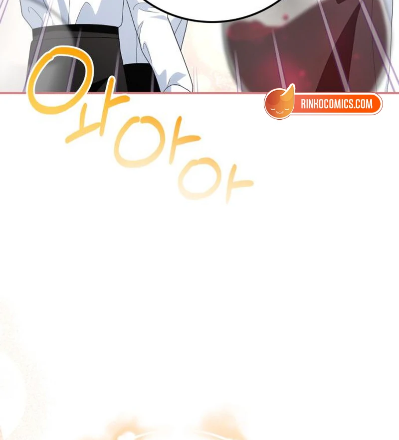 Read Duchess in Ruins chapter 46 image 88 on Lezhin
