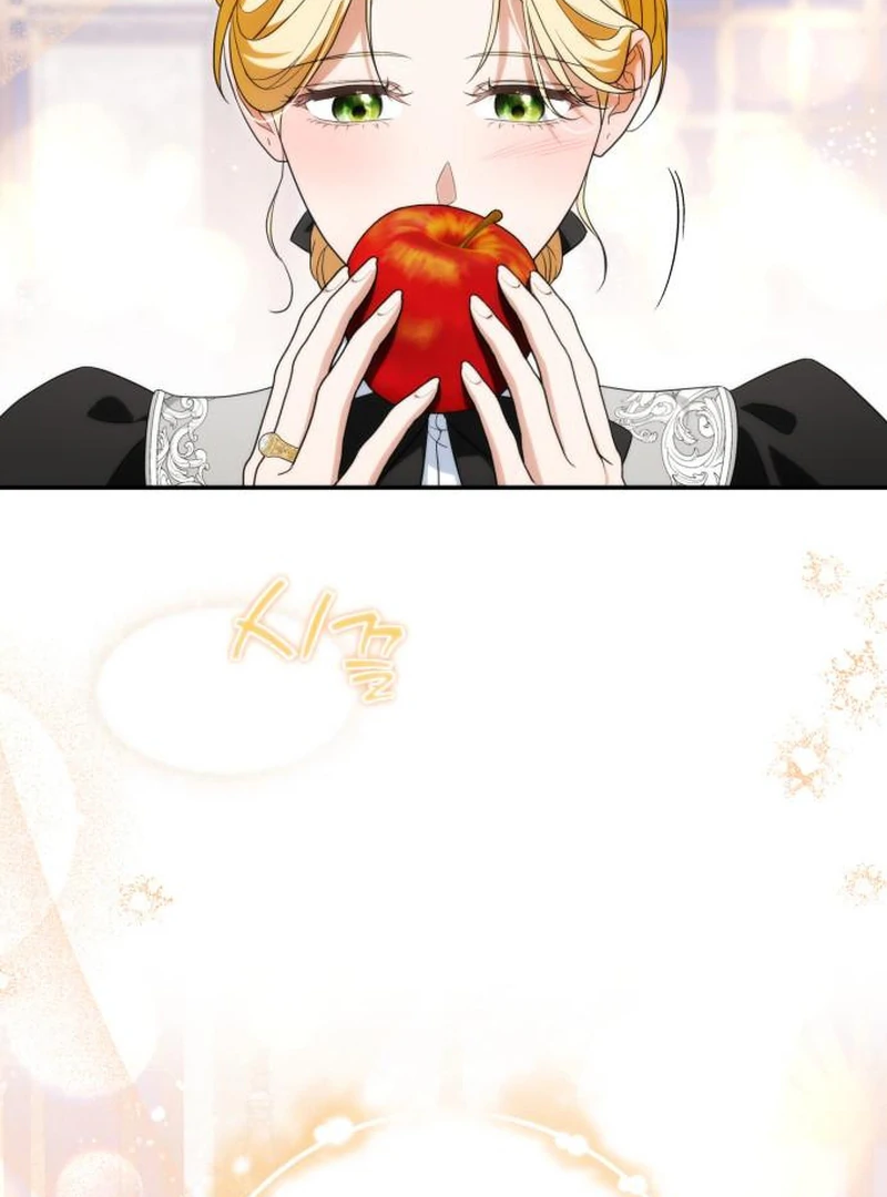 Read Duchess in Ruins chapter 46 image 93 on Lezhin