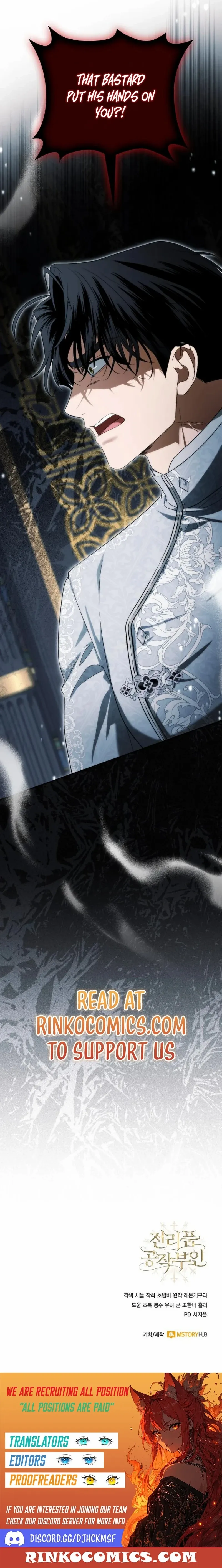 Read Duchess in Ruins chapter 47 image 21 on Lezhin