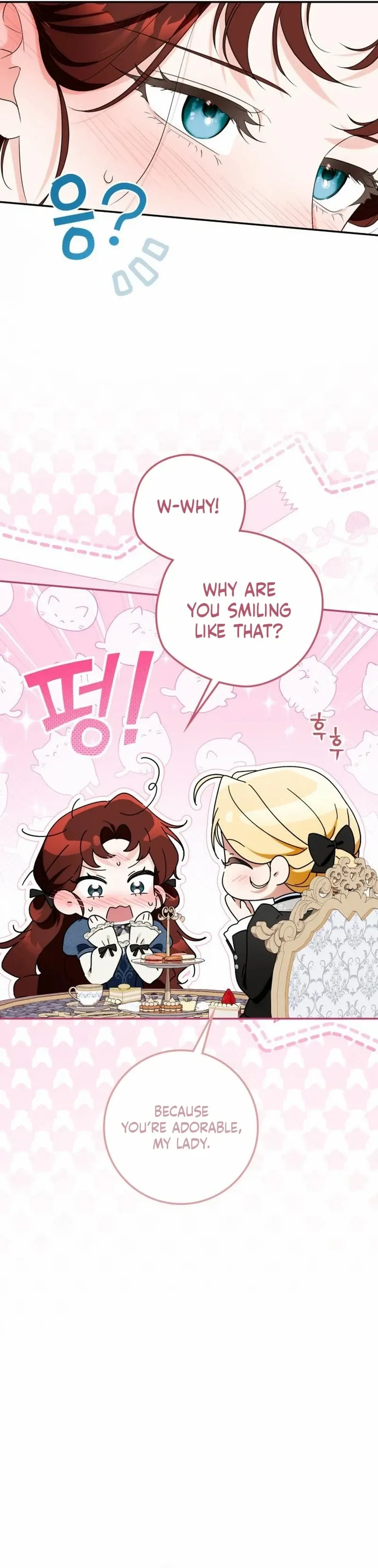 Read Duchess in Ruins chapter 47 image 3 on Lezhin