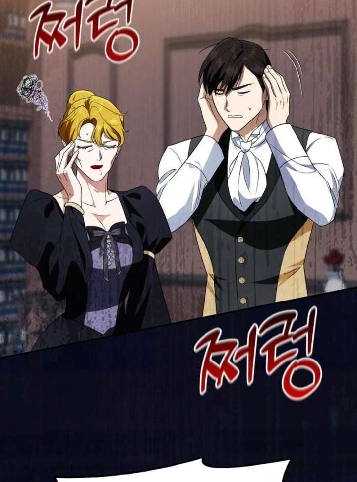 Read Duchess in Ruins chapter 51 image 109 on Lezhin