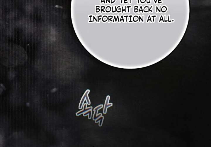 Read Duchess in Ruins chapter 51 image 119 on Lezhin