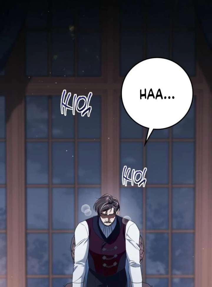 Read Duchess in Ruins chapter 51 image 122 on Lezhin