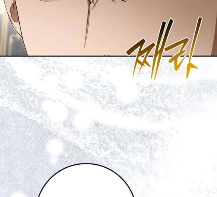 Read Duchess in Ruins chapter 51 image 131 on Lezhin