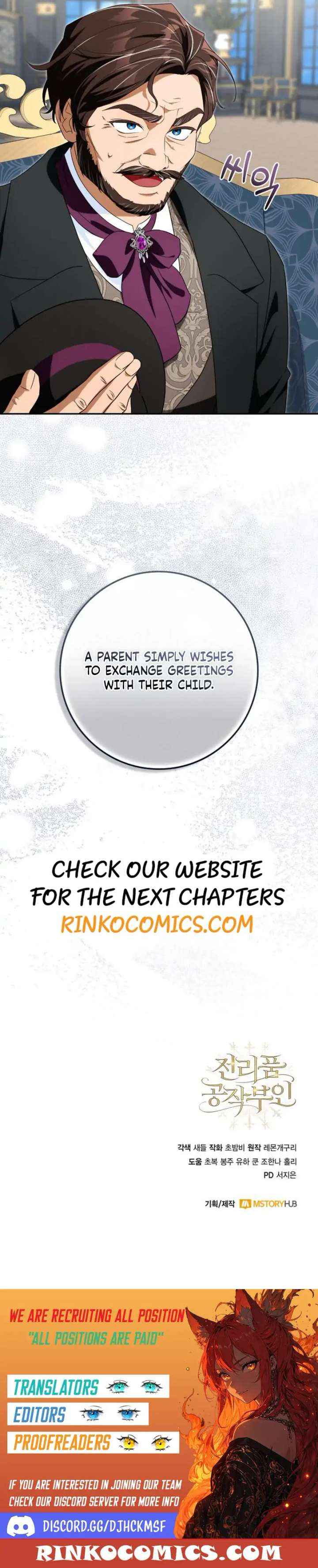 Read Duchess in Ruins chapter 51 image 133 on Lezhin