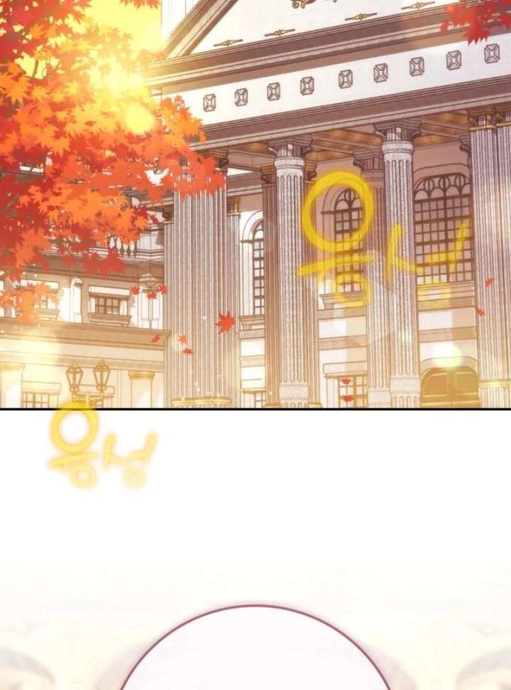 Read Duchess in Ruins chapter 51 image 28 on Lezhin