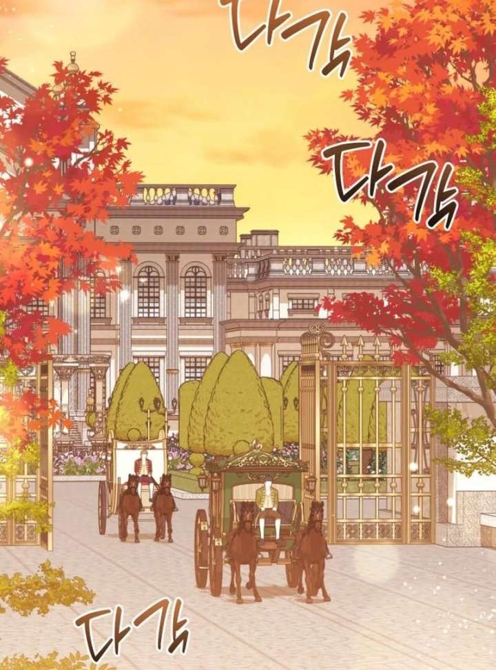 Read Duchess in Ruins chapter 51 image 61 on Lezhin
