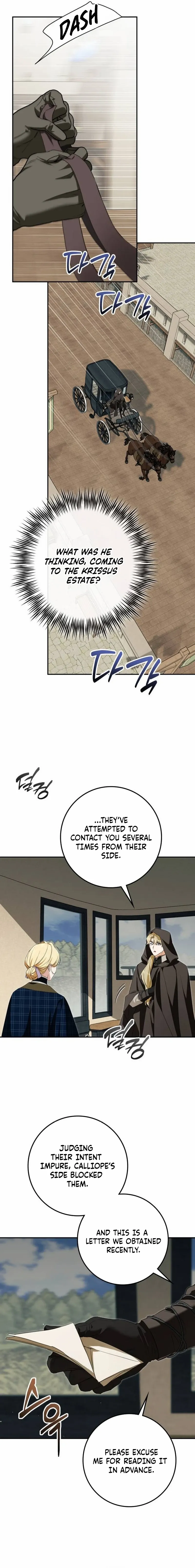 Read Duchess in Ruins chapter 52 image 15 on Lezhin