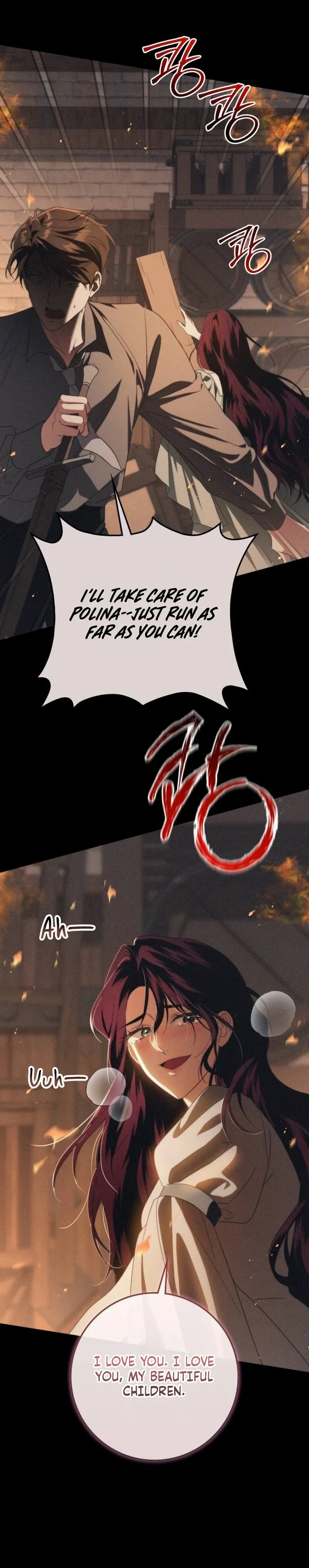 Read Duchess in Ruins chapter 52 image 5 on Lezhin