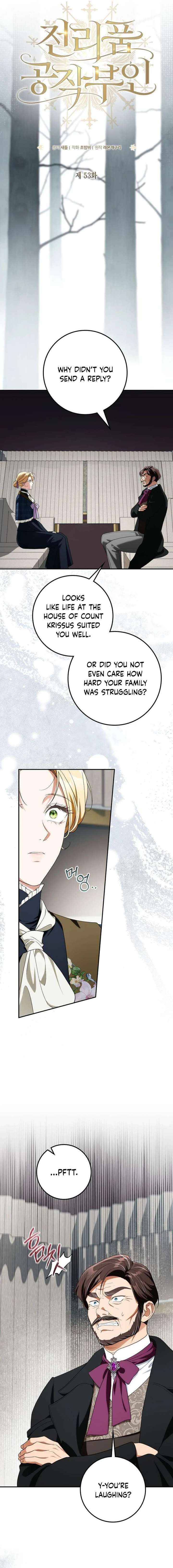 Read Duchess in Ruins chapter 53 image 3 on Lezhin