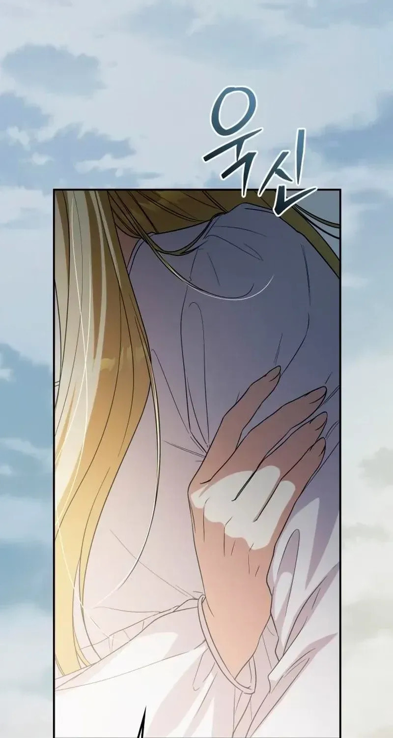 Read Duchess in Ruins chapter 54 image 2 on Lezhin