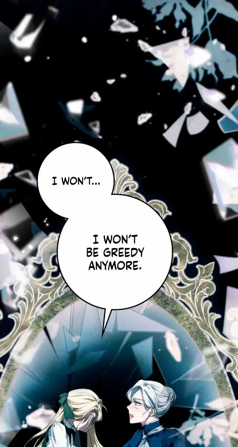 Read Duchess in Ruins chapter 54 image 78 on Lezhin