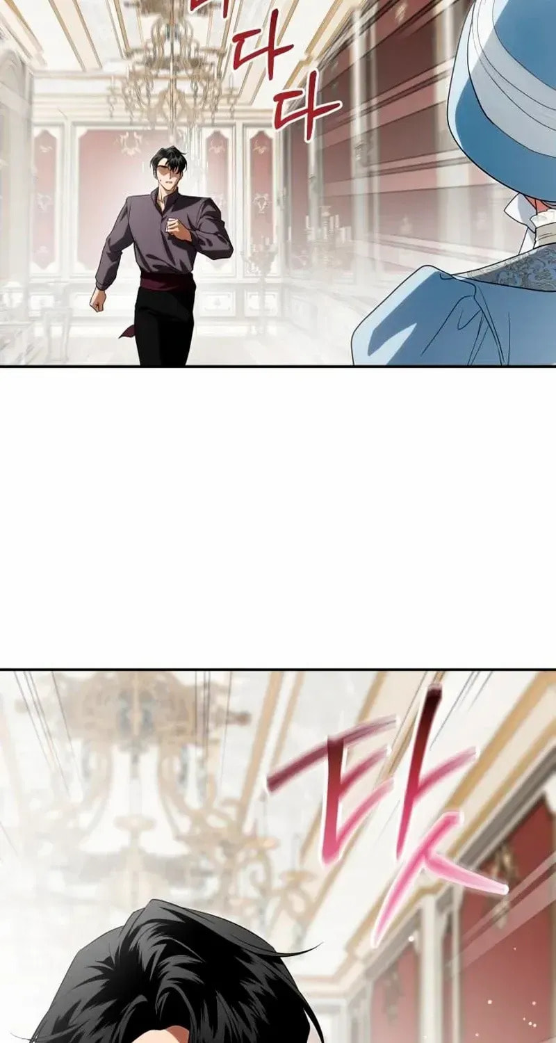 Read Duchess in Ruins chapter 54 image 86 on Lezhin