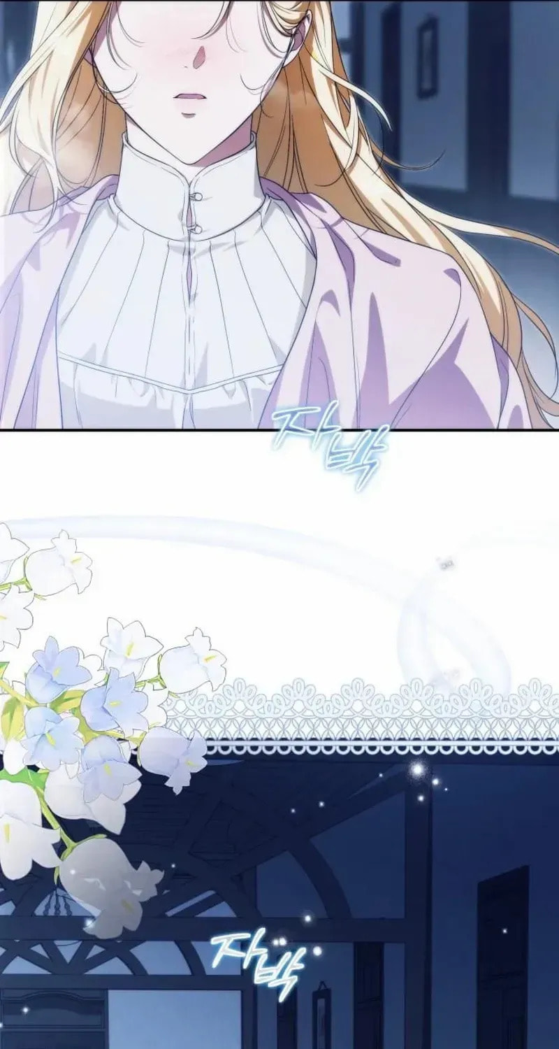 Read Duchess in Ruins chapter 55 image 90 on Lezhin