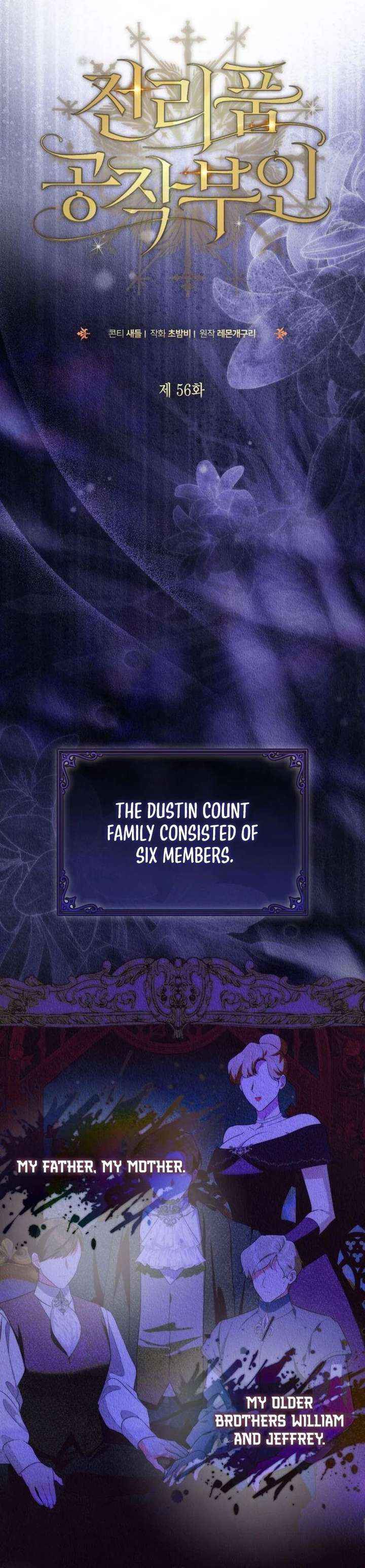 Read Duchess in Ruins chapter 56 image 5 on Lezhin