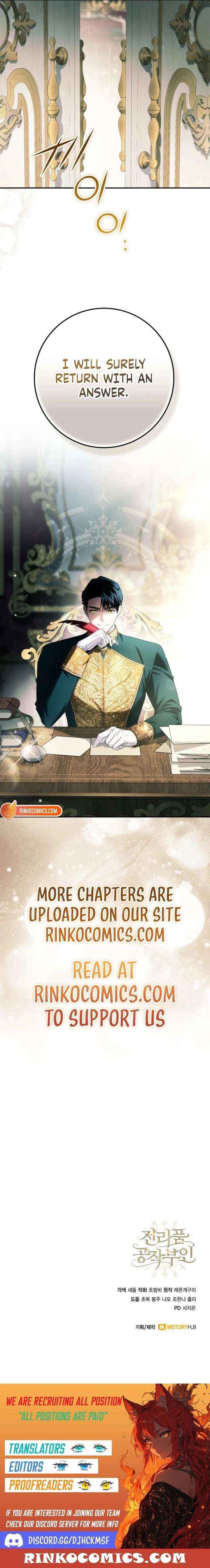 Read Duchess in Ruins chapter 57 image 18 on Lezhin