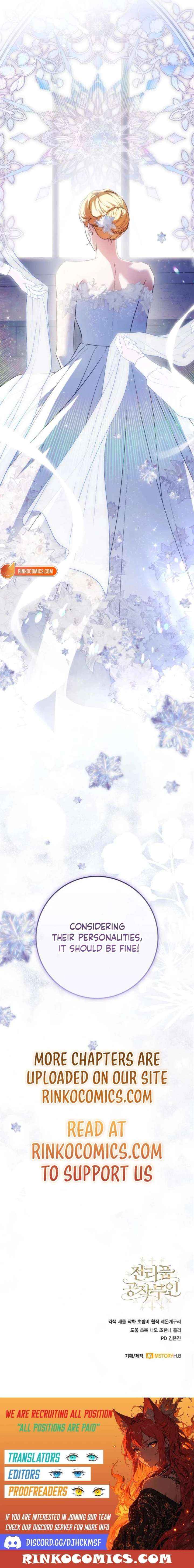 Read Duchess in Ruins chapter 61 image 18 on Lezhin