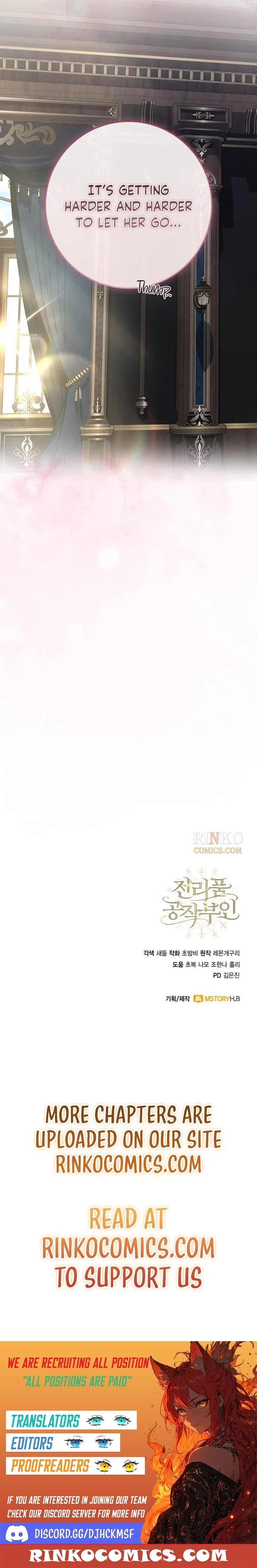 Read Duchess in Ruins chapter 64 image 20 on Lezhin