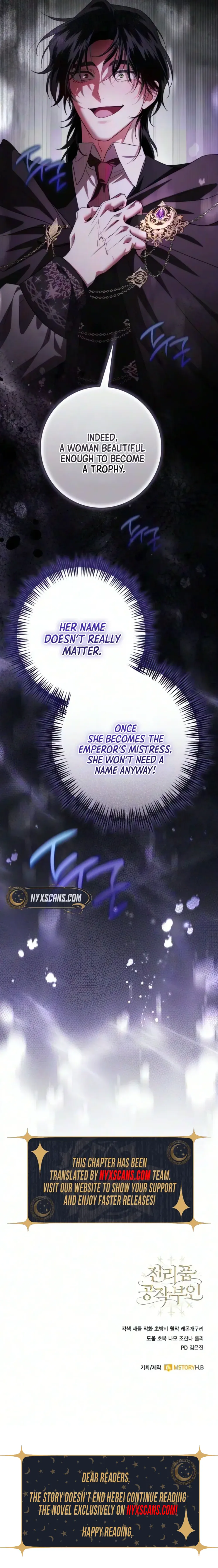 Read Duchess in Ruins chapter 69 image 12 on Lezhin