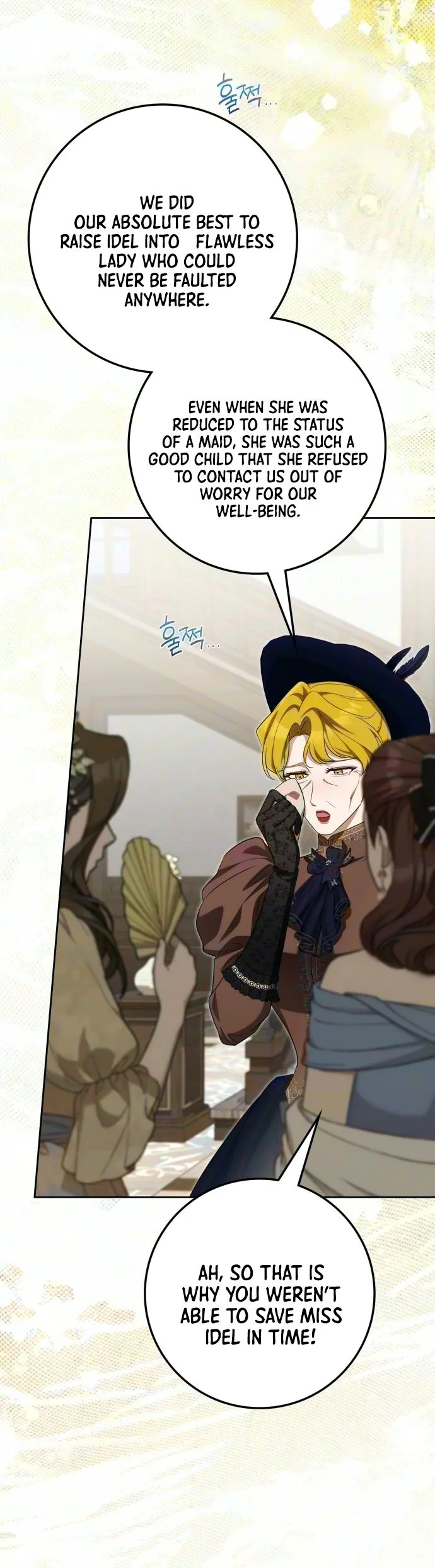 Read Duchess in Ruins chapter 72 image 1 on Lezhin