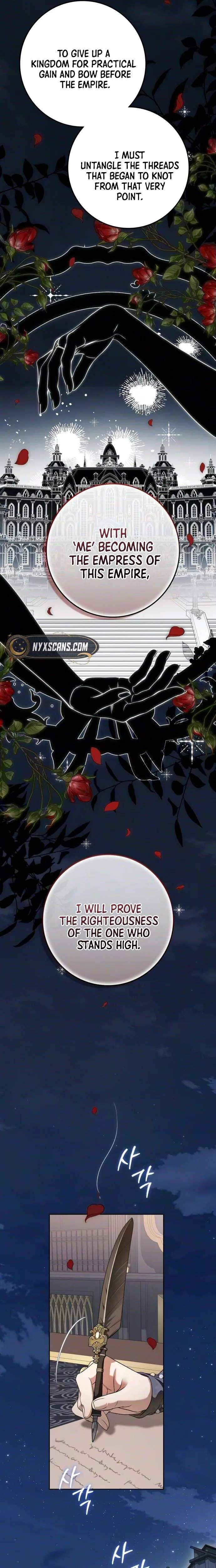 Read Duchess in Ruins chapter 72 image 28 on Lezhin