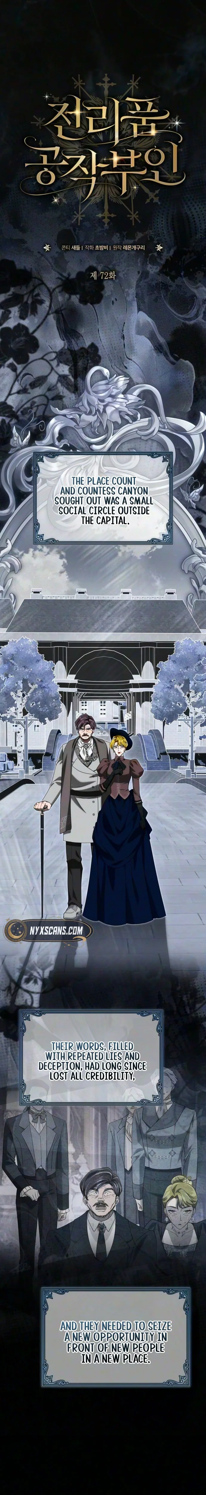 Read Duchess in Ruins chapter 72 image 4 on Lezhin