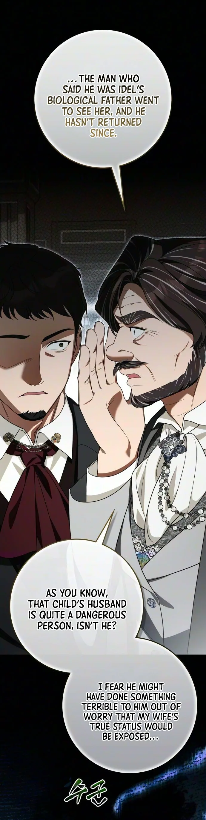 Read Duchess in Ruins chapter 72 image 5 on Lezhin