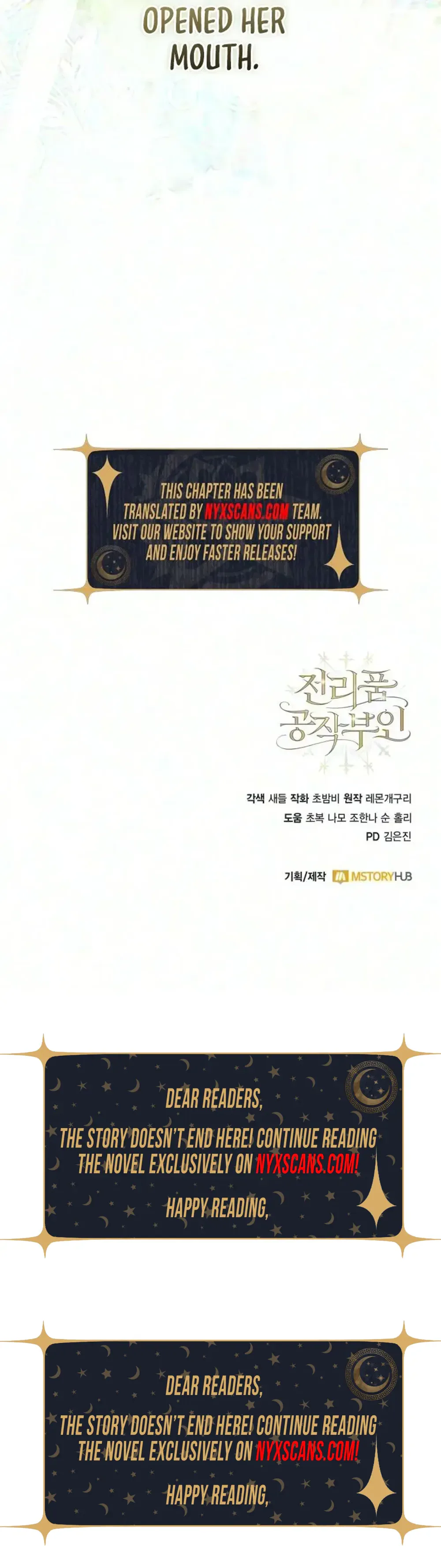 Read Duchess in Ruins chapter 73 image 24 on Lezhin