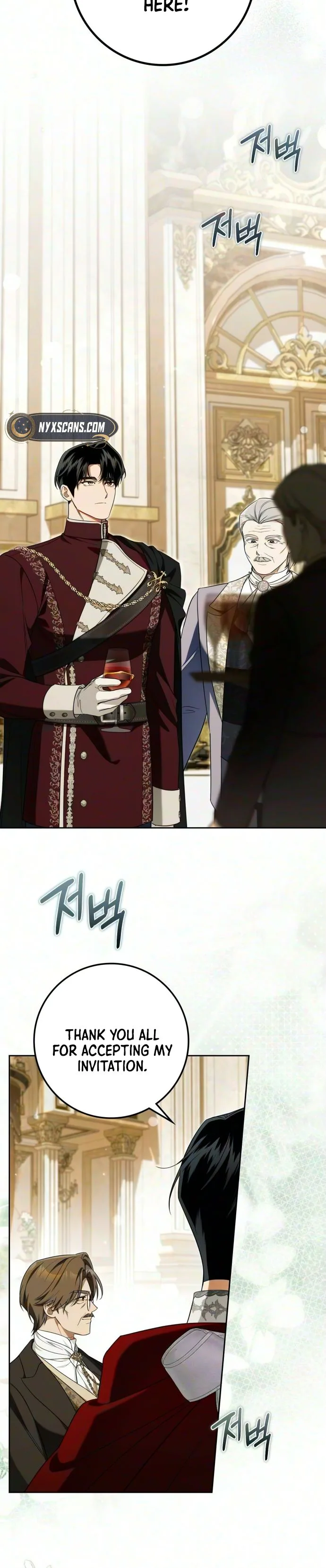 Read Duchess in Ruins chapter 73 image 7 on Lezhin