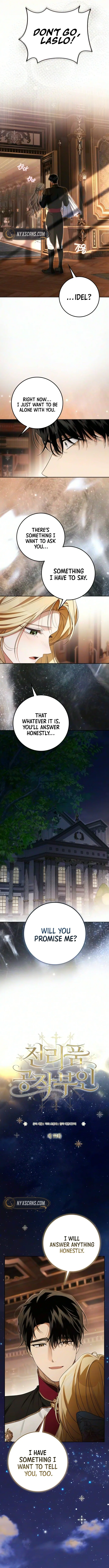 Read Duchess in Ruins chapter 77 image 5 on Lezhin