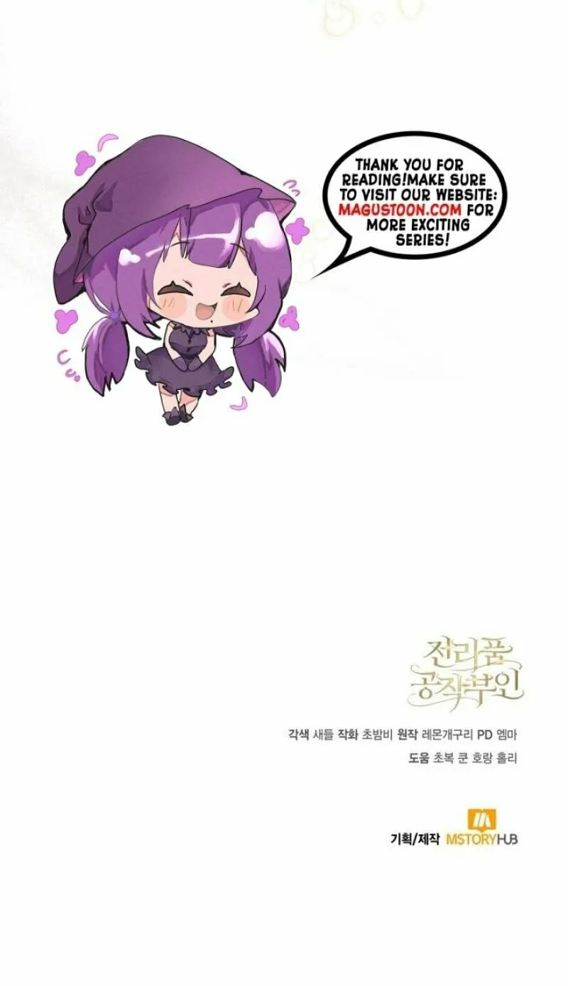 Read Duchess in Ruins chapter 9 image 108 on Lezhin