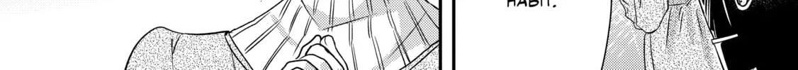 Read Duchess in the Attic chapter 12 image 7 on Lezhin