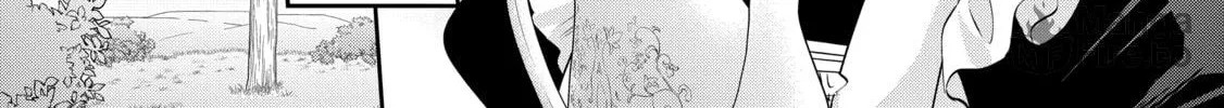 Read Duchess in the Attic chapter 22 image 19 on Lezhin