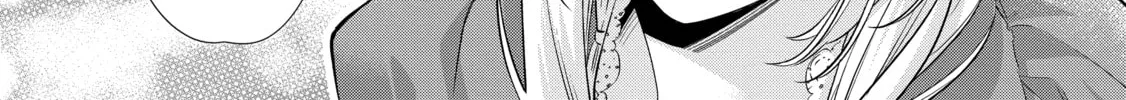 Read Duchess in the Attic chapter 23 image 31 on Lezhin