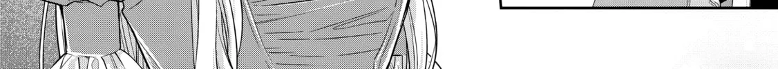 Read Duchess in the Attic chapter 29 image 3 on Lezhin