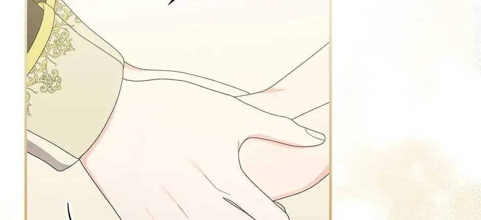 Duchess in the Glass House Chapter 101 page 38 - 
