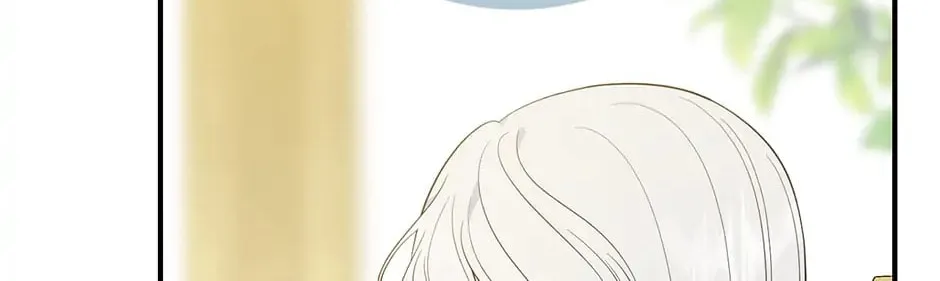 Duchess in the Glass House Chapter 101 page 74 - 