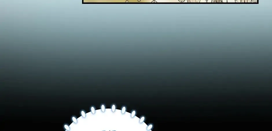 Duchess in the Glass House Chapter 102 page 76 - 