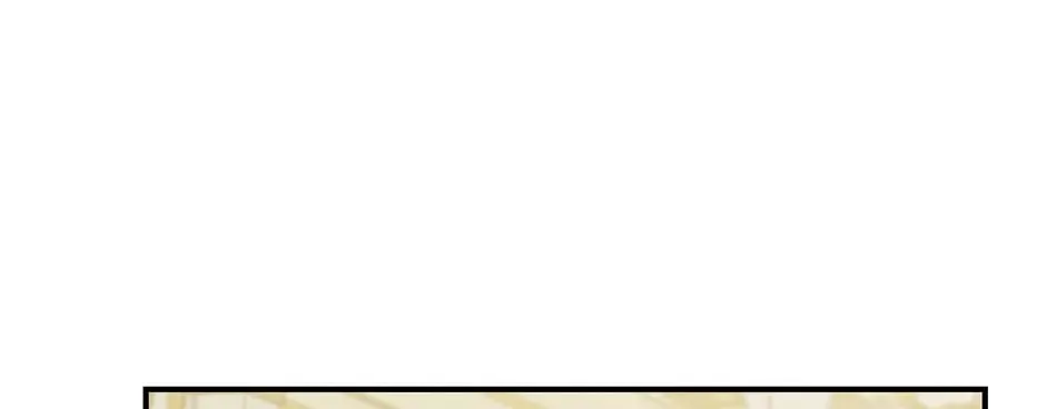 Duchess in the Glass House Chapter 103 page 2 - 