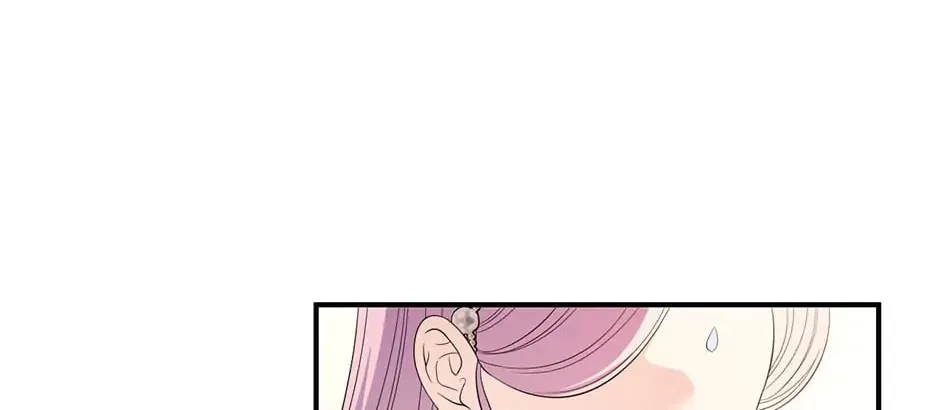 Duchess in the Glass House Chapter 103 page 86 - 