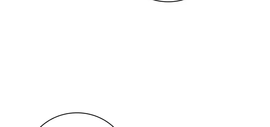 Duchess in the Glass House Chapter 105 page 4 - 